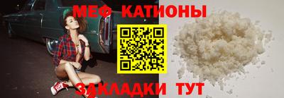 MDMA Ливны