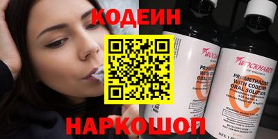 крисы Ликино-Дулёво