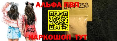 крисы Ликино-Дулёво