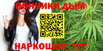 крисы Ликино-Дулёво