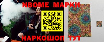 крисы Ликино-Дулёво