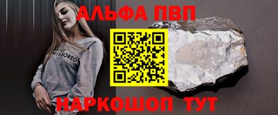 крисы Ликино-Дулёво