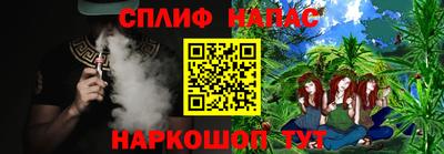 крисы Ликино-Дулёво