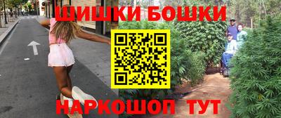 альфа пвп Лесосибирск