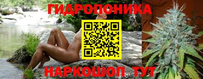 MDMA Ливны