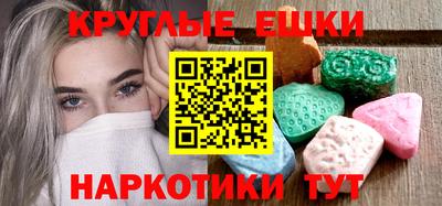 крисы Ликино-Дулёво