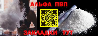 MDMA Ливны