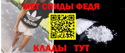 крисы Ликино-Дулёво