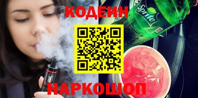 крисы Ликино-Дулёво