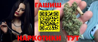 MDMA Ливны