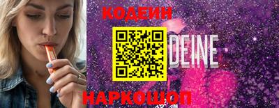 MDMA Ливны